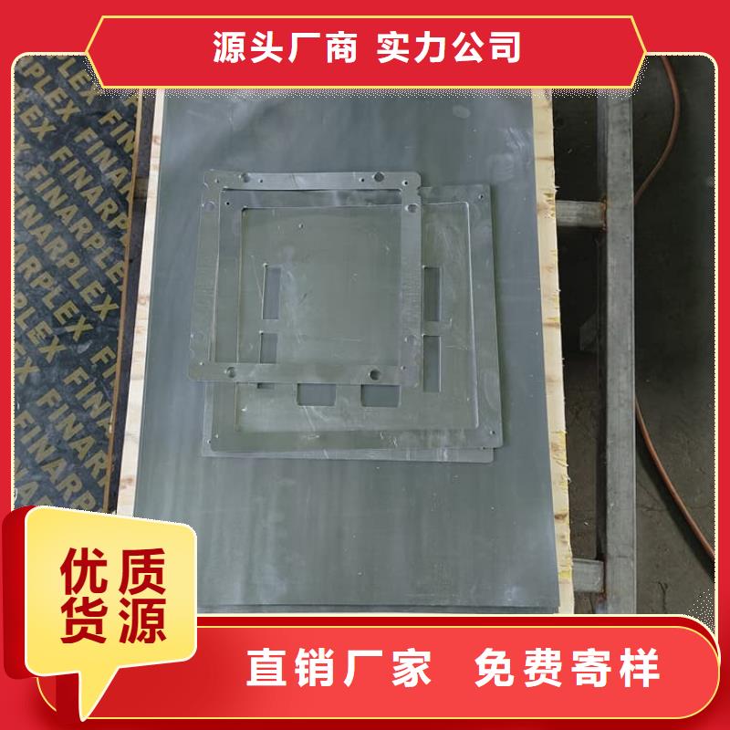 库存充足的5mm铅板公司