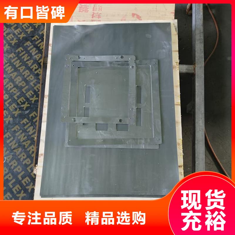 铅条电话询价