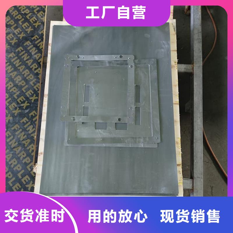 生产铅皮的生产厂家