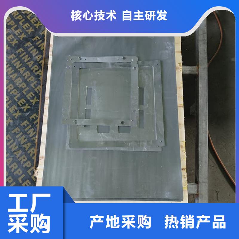 防辐射铅皮-厂家热销