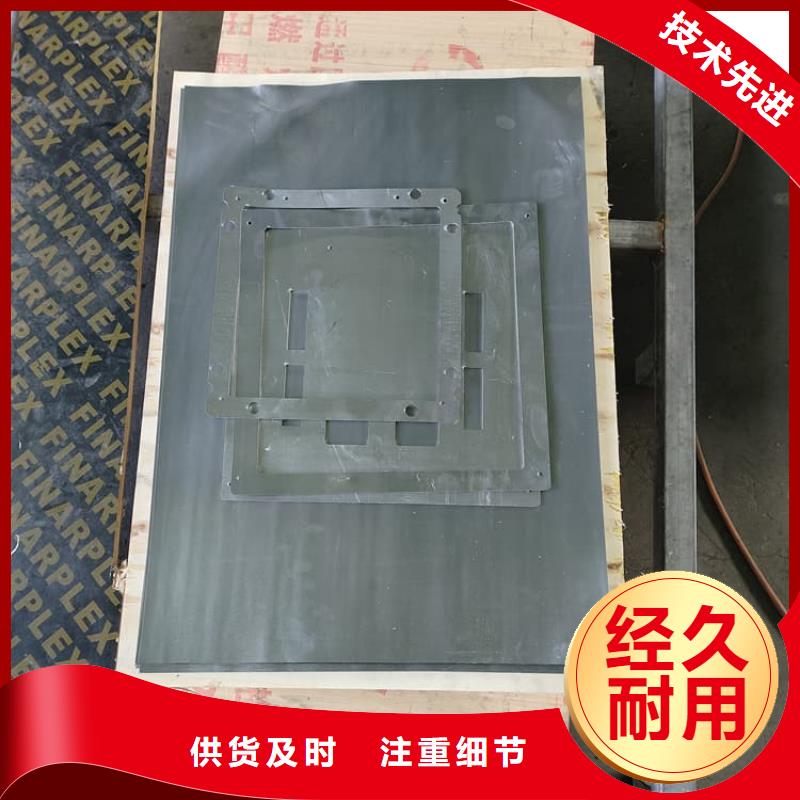 2毫米铅板质量过硬