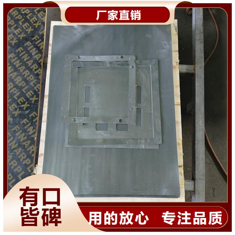 专业销售辐射防护铅皮-好评