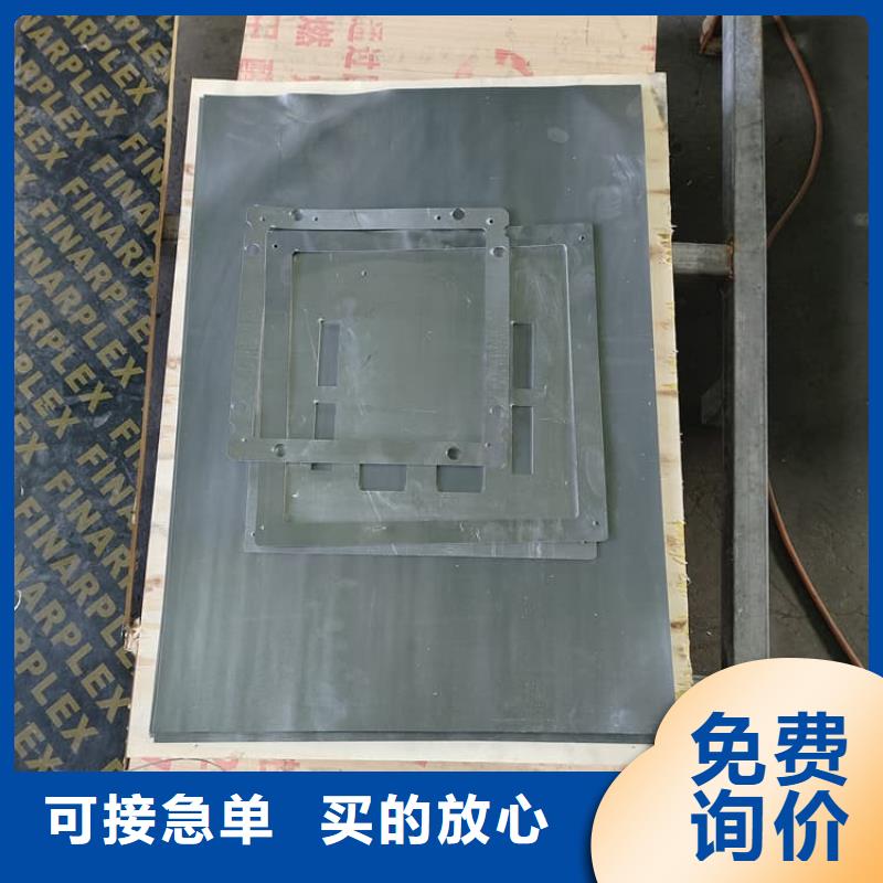 辐射2mmpb铅板实体厂家
