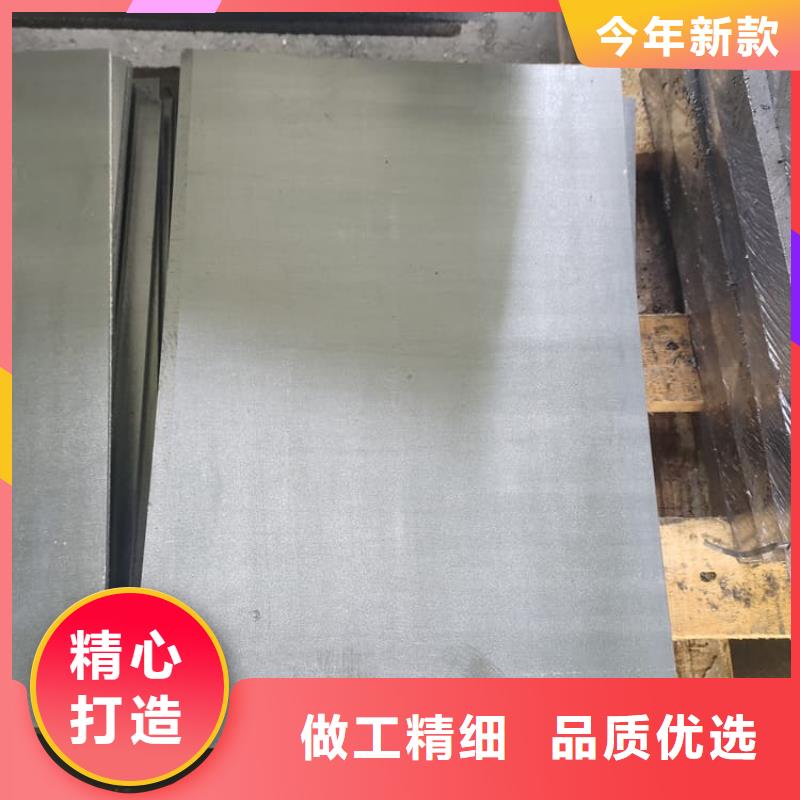 4mm铅板_[康誉达辐射防护材料]