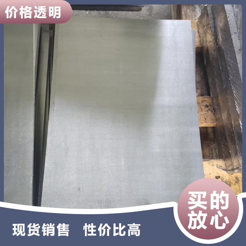 5mm铅板当天发货