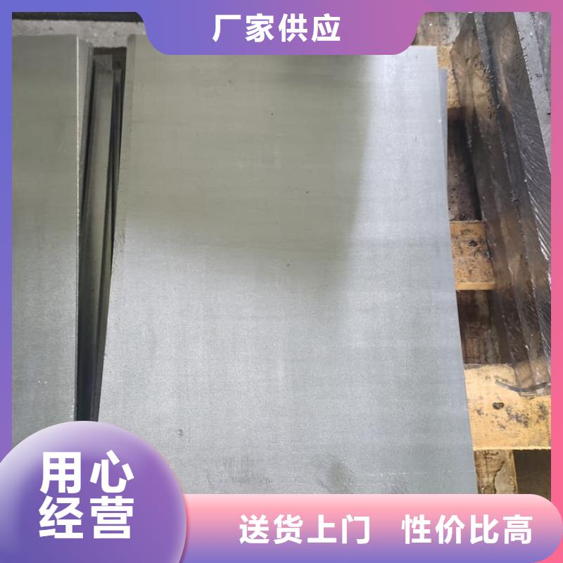 铅皮工厂直供