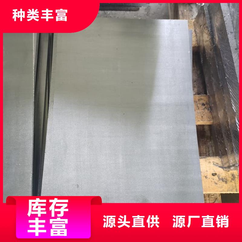 铅板防护公司-加工厂