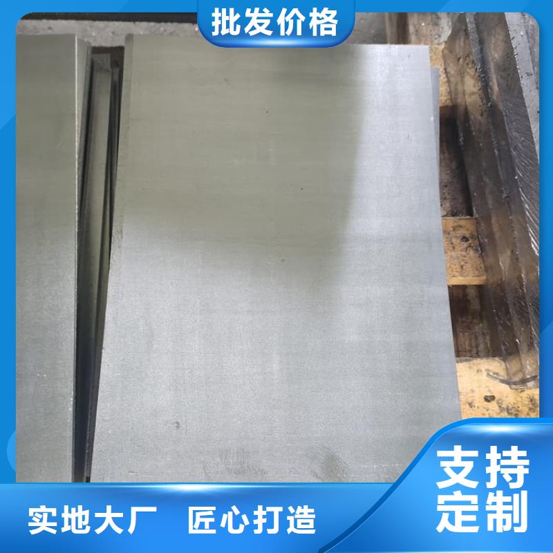 1毫米铅板产品详细介绍