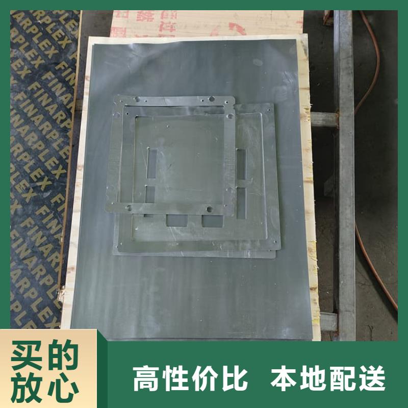 供应医用铅皮_诚信企业
