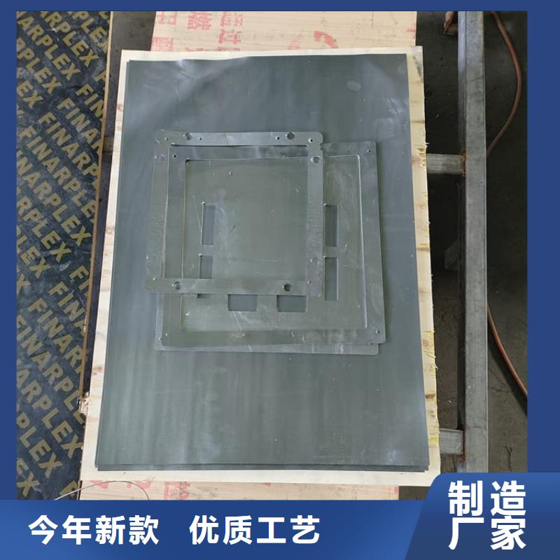 值得信赖的核医学铅板厂家