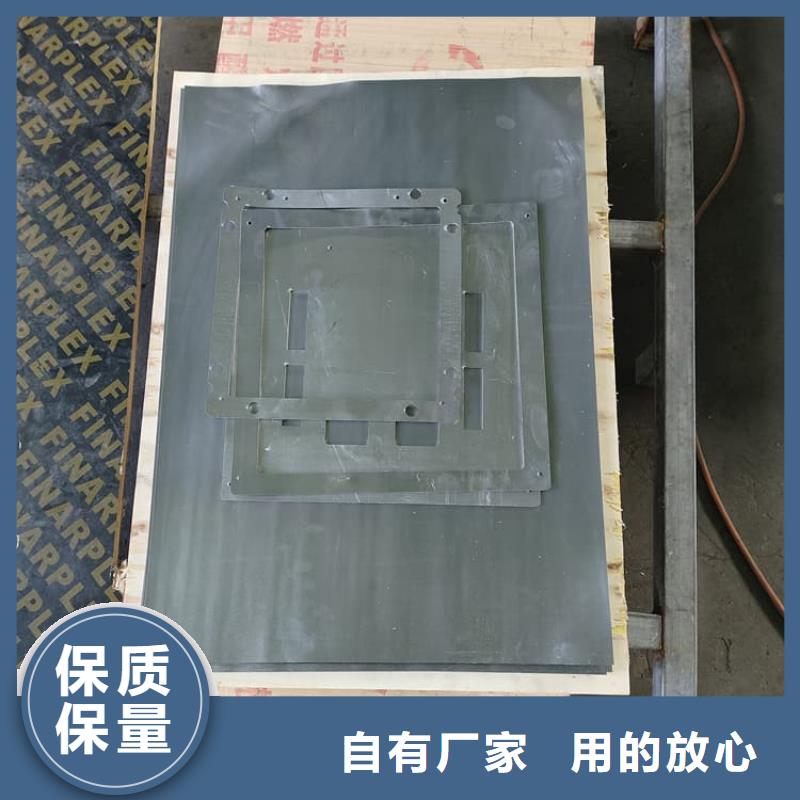防辐射铅板选对厂家很重要