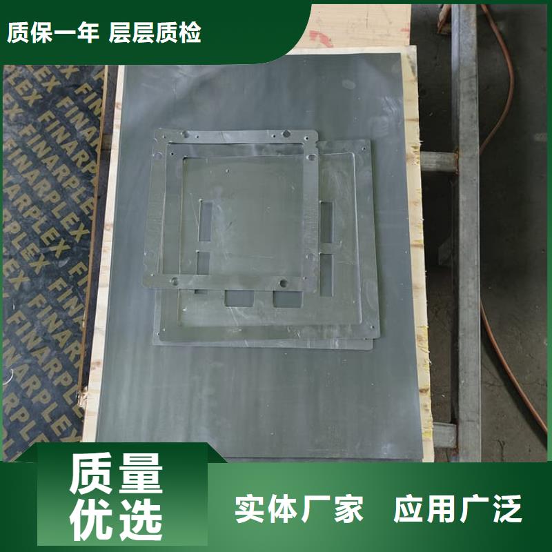 4mm铅板现货质量好