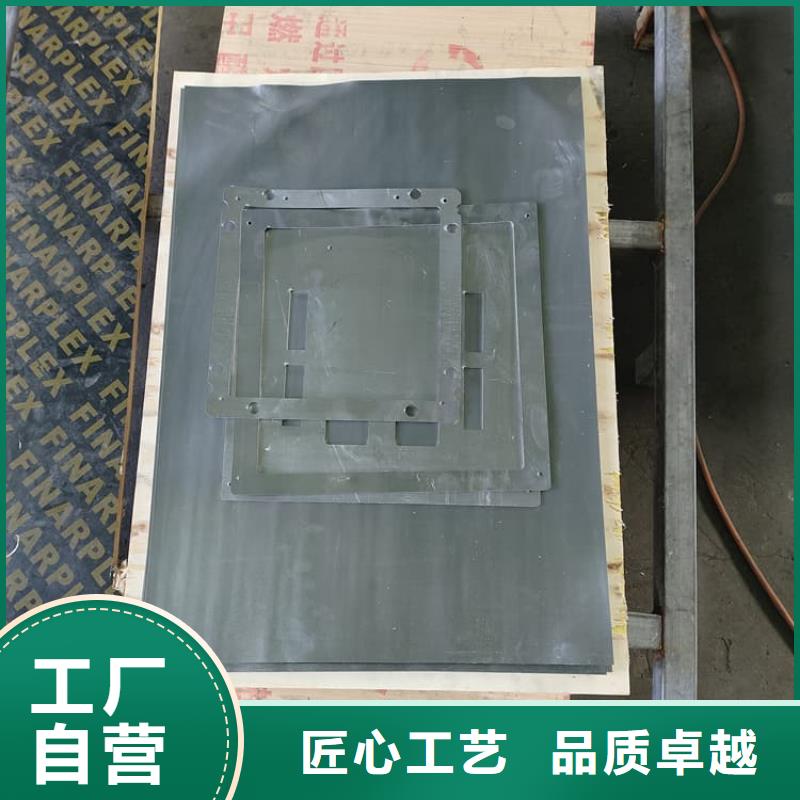 防辐射铅板厂家价格低
