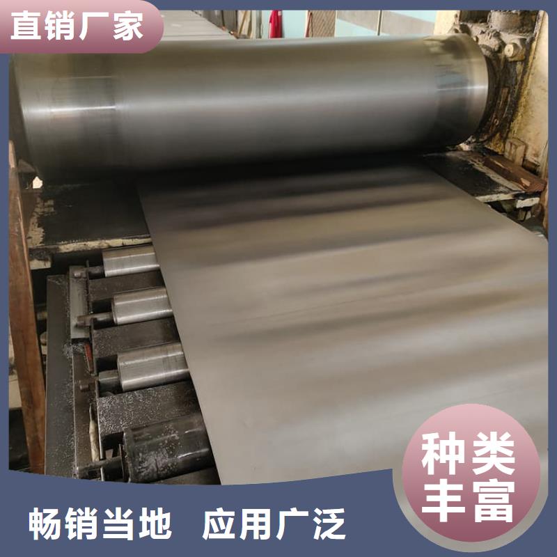 常年供应铅皮防辐射-热销