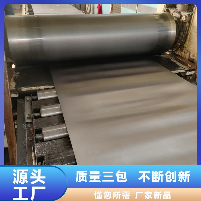 有现货的防辐射铅板生产厂家