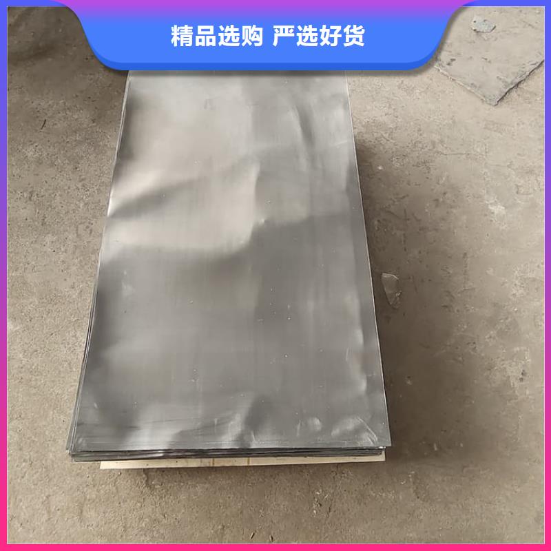 胃肠铅板品质放心