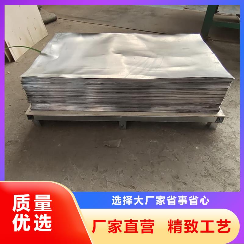 新闻：胃肠铅板厂家