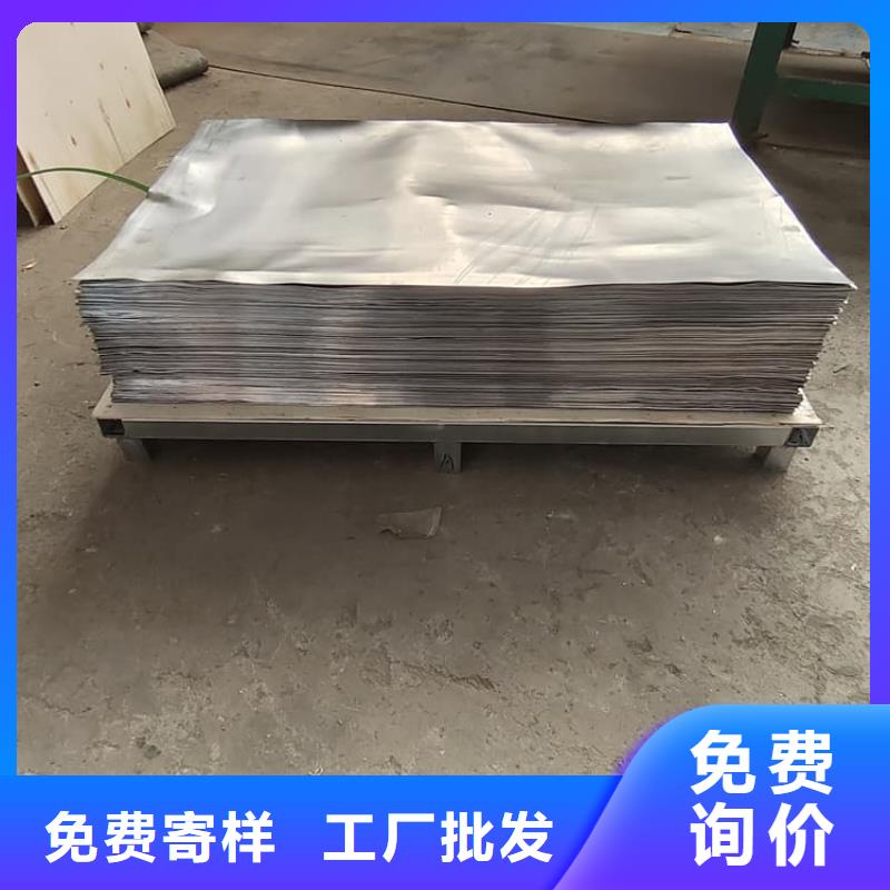 规格齐全的铅板防护厂家