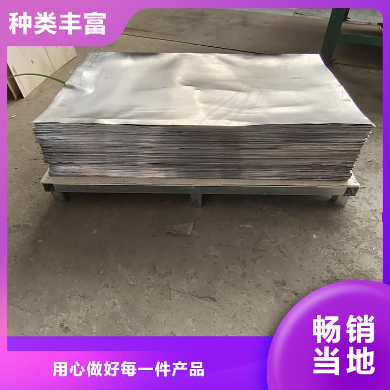 重信誉核医学铅板生产厂家