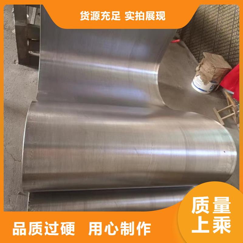 铅条优选商家