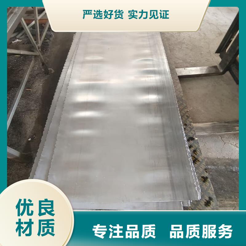 铅板防护质量靠谱