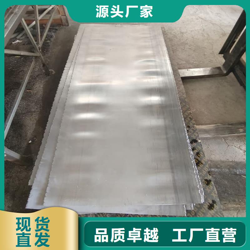 4mm铅板_[康誉达辐射防护材料]
