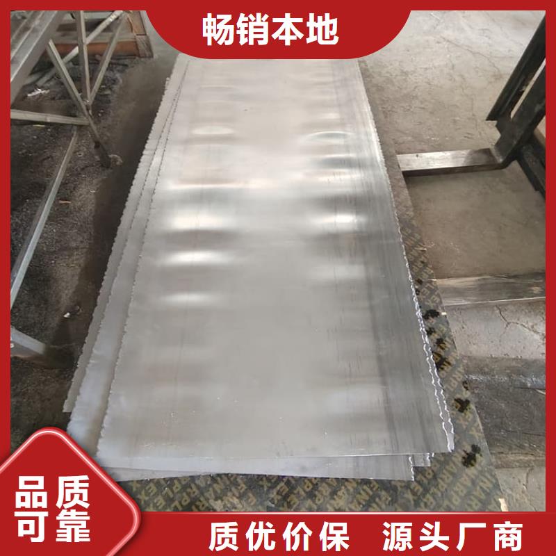 骨科铅板参数