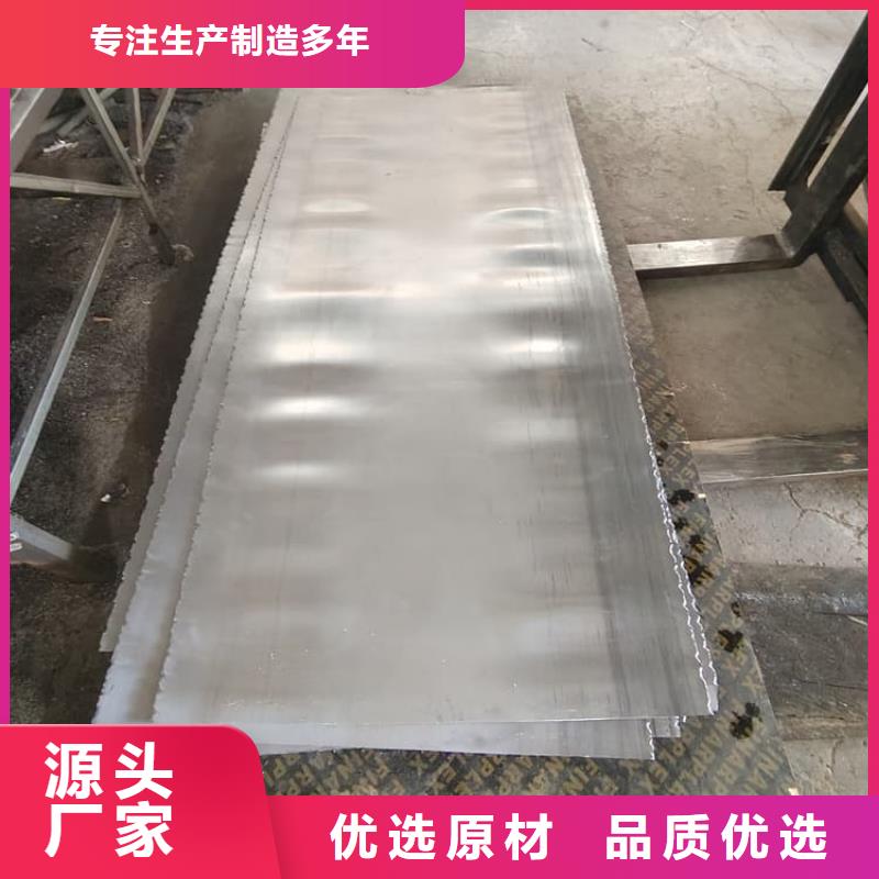 供应医用铅皮_诚信企业