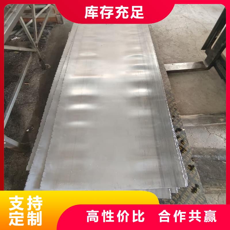 甄选：纯铅板生产厂家