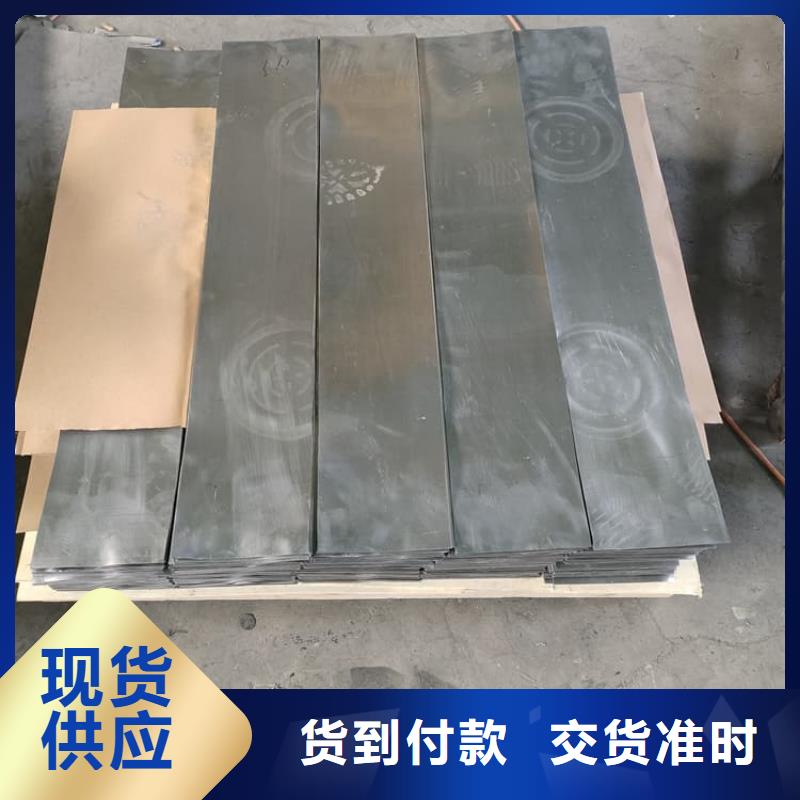 2毫米铅板批发零售均可