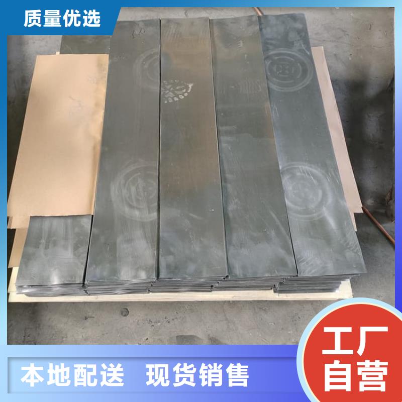 服务周到的2mm铅板公司