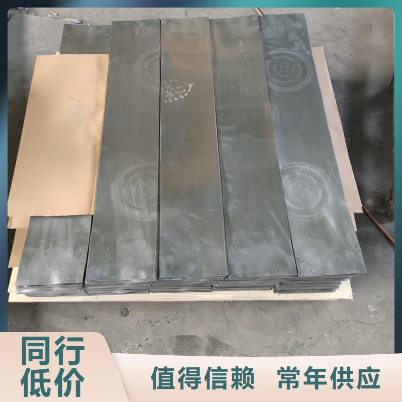核医学铅板查看详情