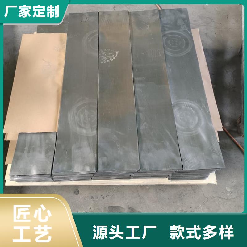 诚信供应工业防护铅板的厂家