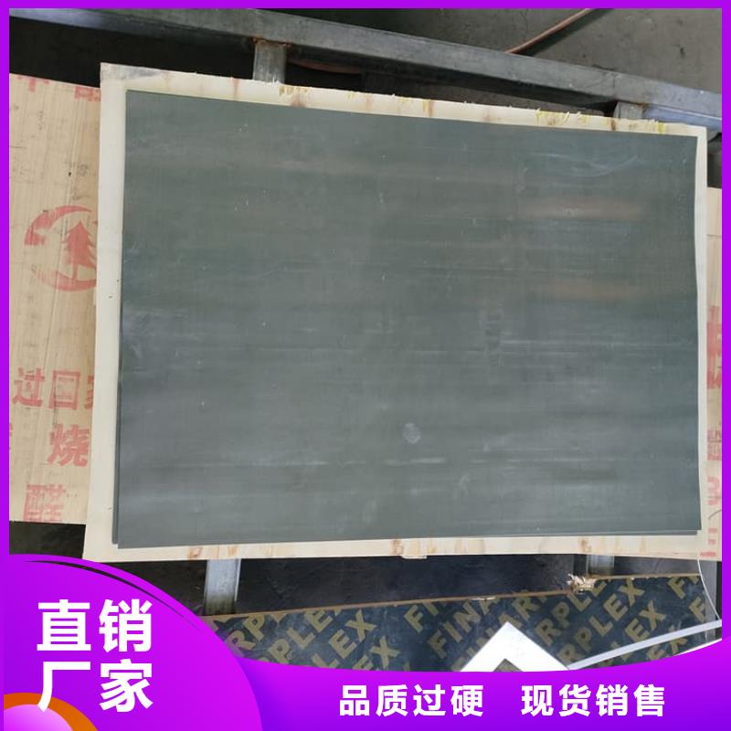 医用铅皮厂家技术领先