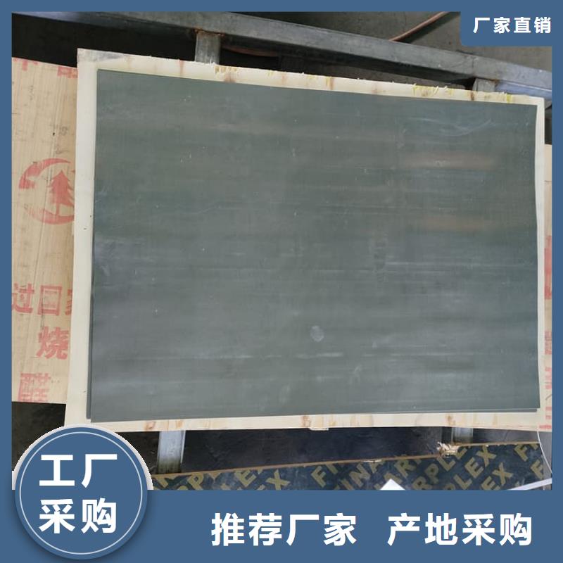 核医学铅板价格免费咨询