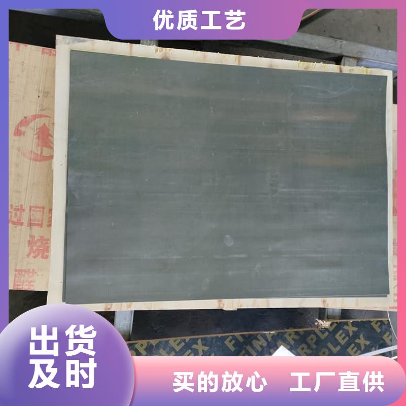 1.5mm铅板生产厂家-批发