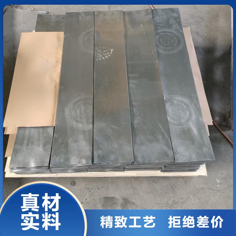 工业防护铅板优质售后