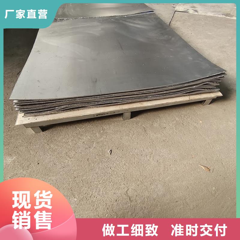 3mm铅板发货及时
