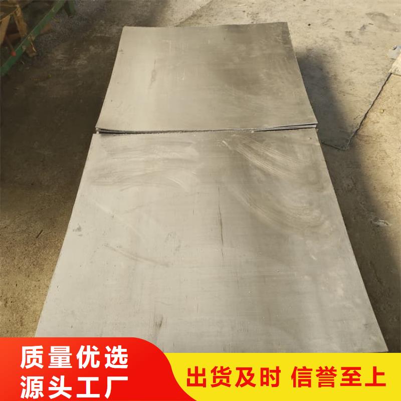 供应3毫米铅板认准康誉达辐射防护材料