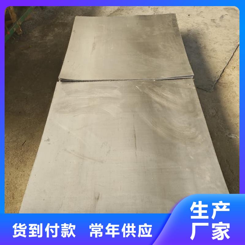 4mm铅板合格才出厂