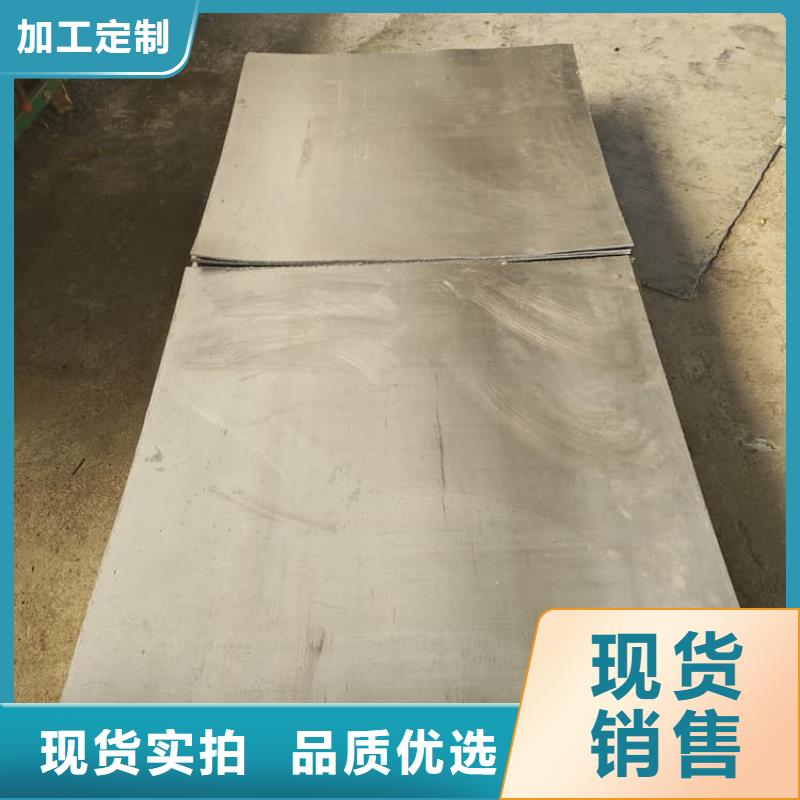 铅板防护-铅板防护厂家批发