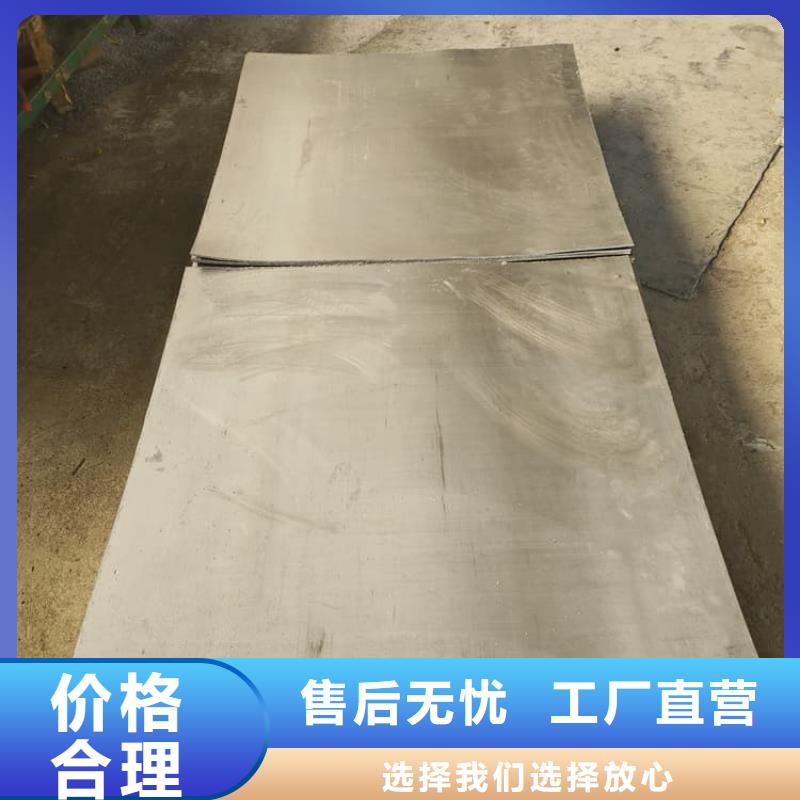 规格齐全的铅皮销售厂家