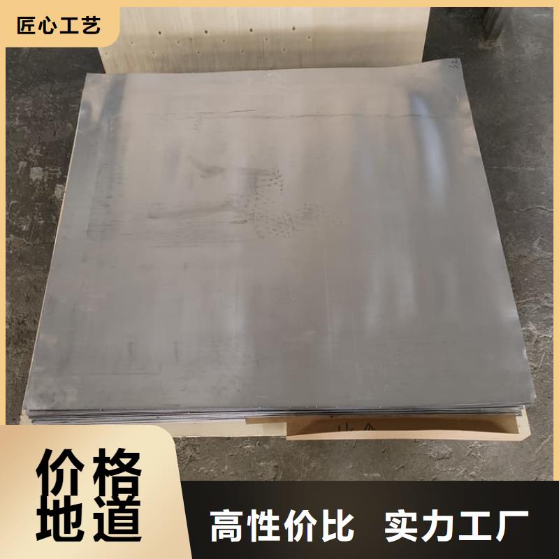 批发铅加工件_诚信企业