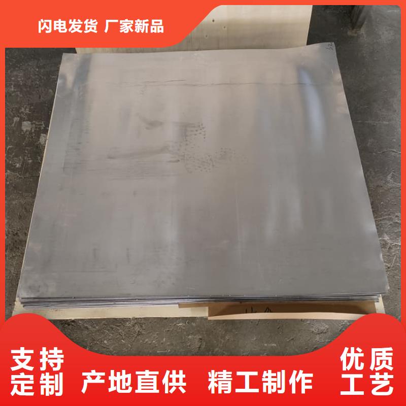 大规模胃肠铅板生产厂家