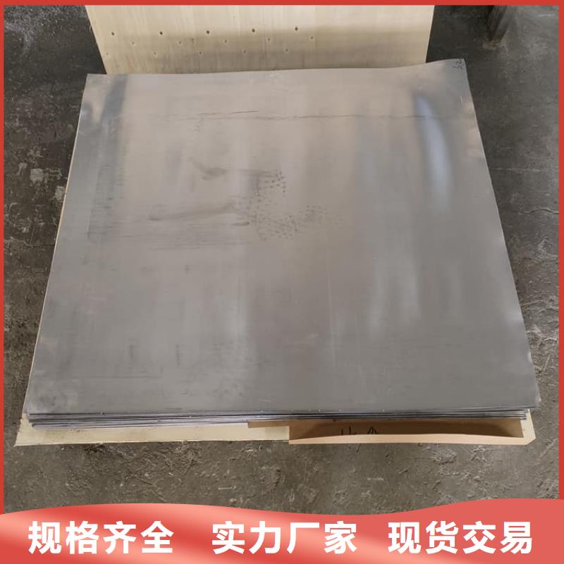 骨科铅板规格尺寸