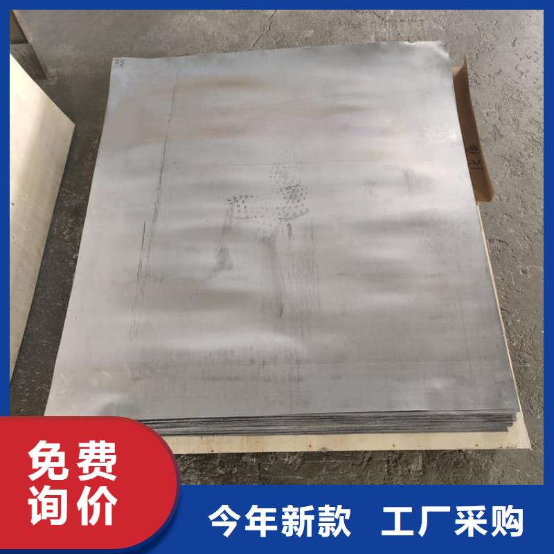 铅条真货源