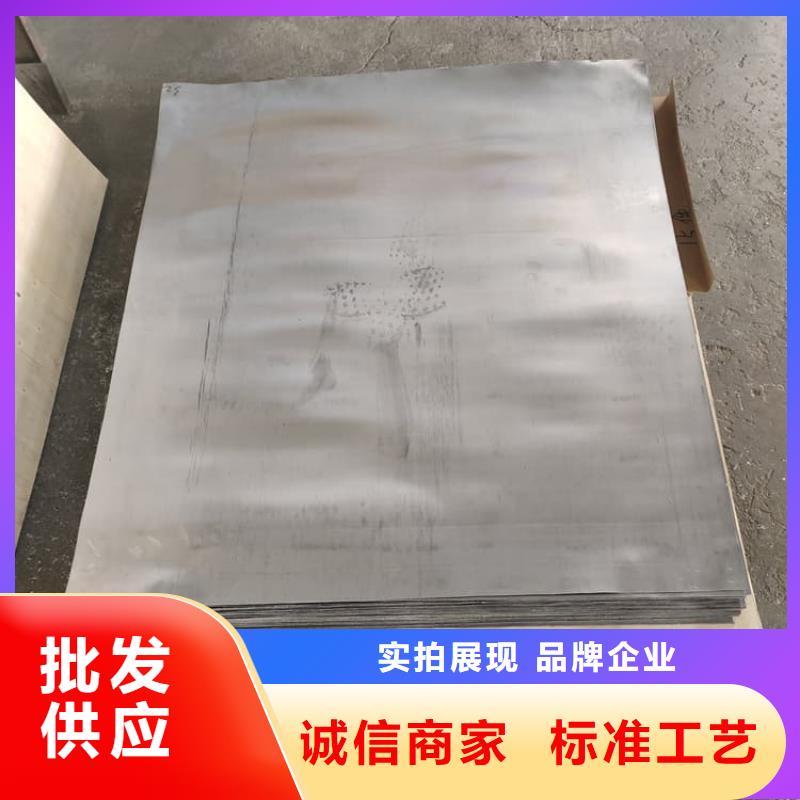 2mm铅板市场行情