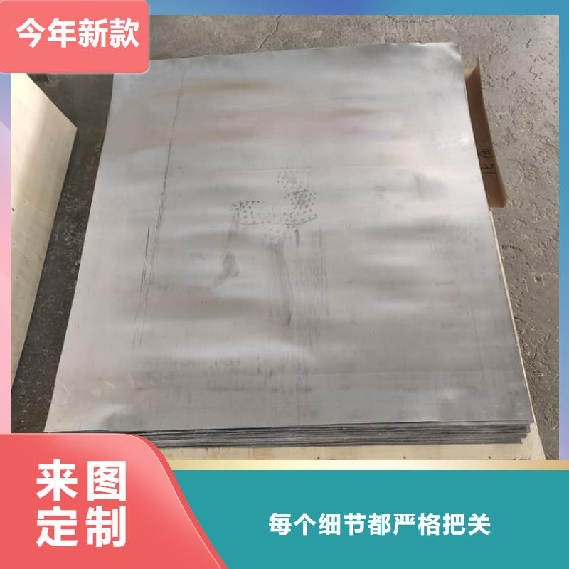 5mm铅板优质厂家