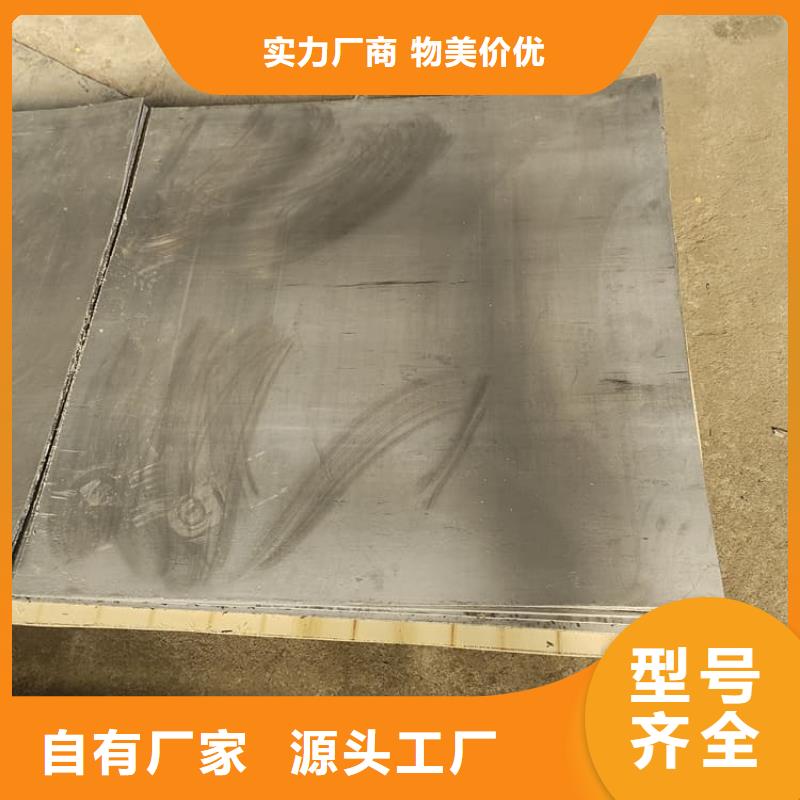 卷防辐射铅板免费定制