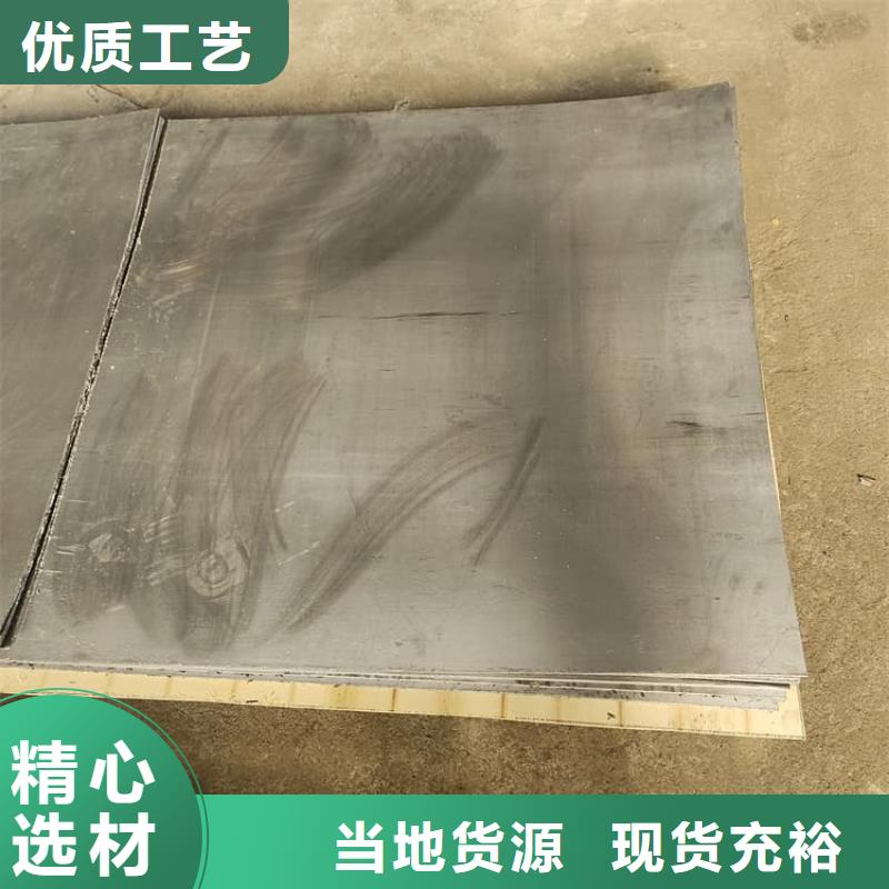 铅条足量供应